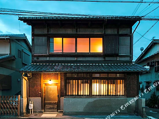 Tsukihi House Kyoto