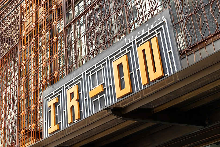 IR-ON Hotel