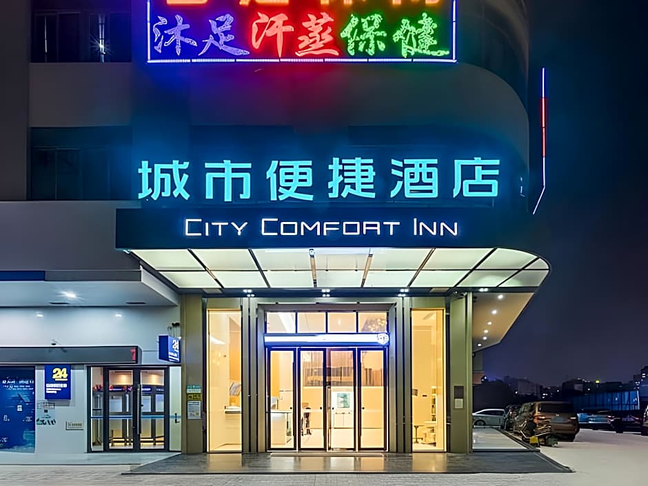 City Comfort Inn Huizhou Tongqiao – Huizhou, IA