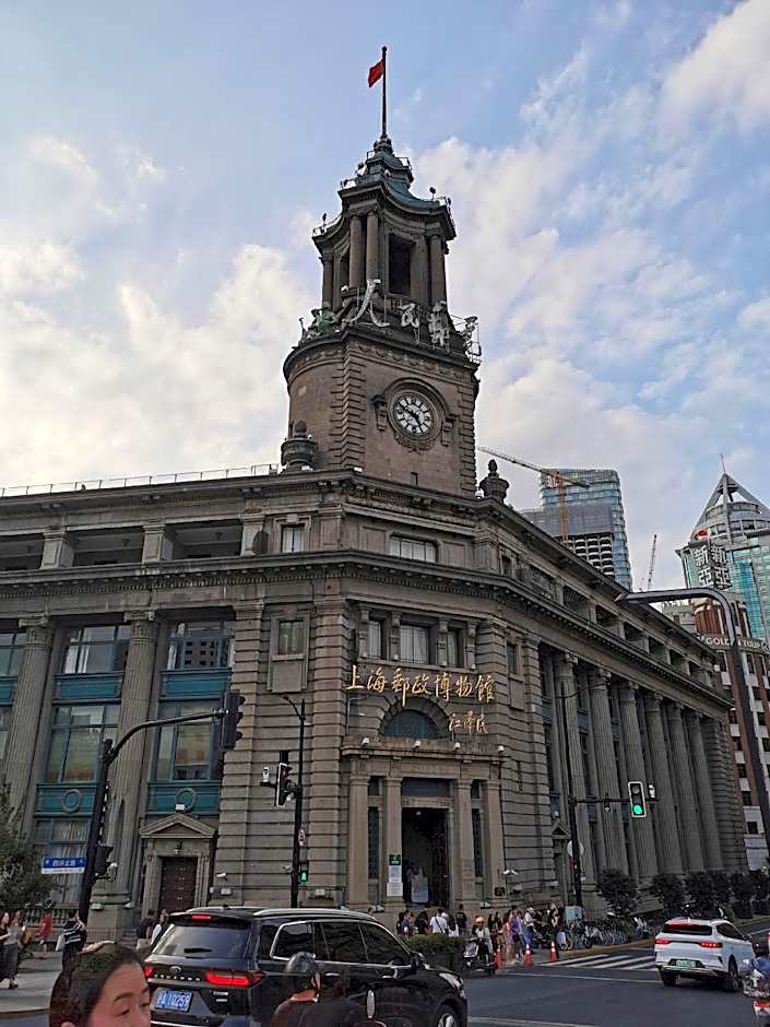 JI Hotel Shanghai The Bund Sichuan Zhong Road