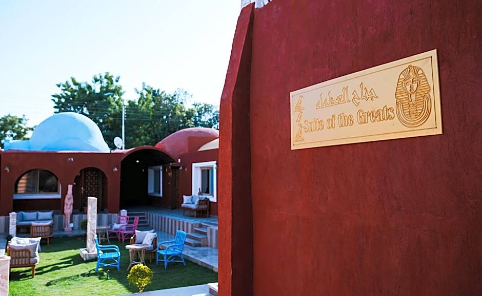 Tuya Abu Simbel Hotel