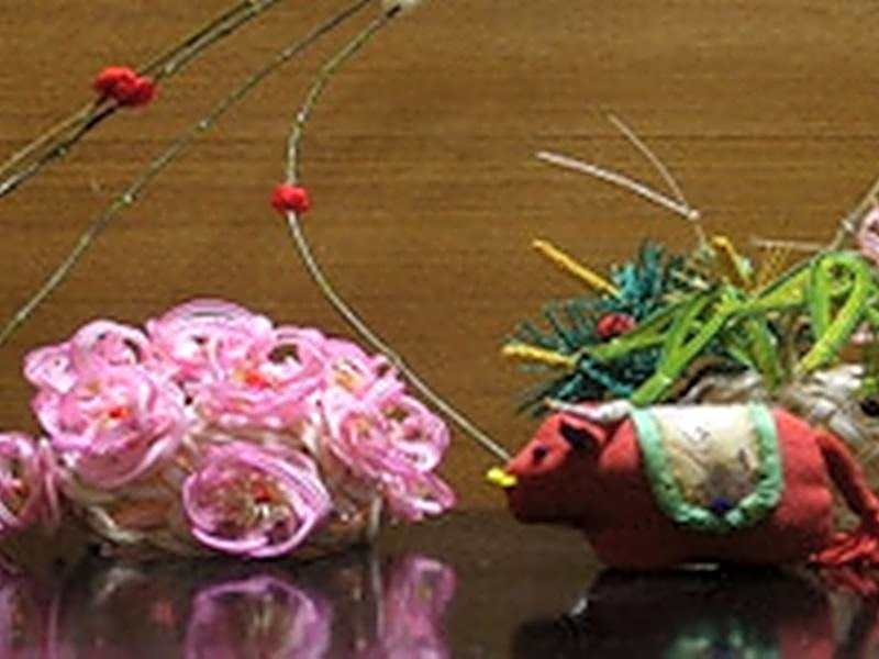 Kikunoya Ryokan