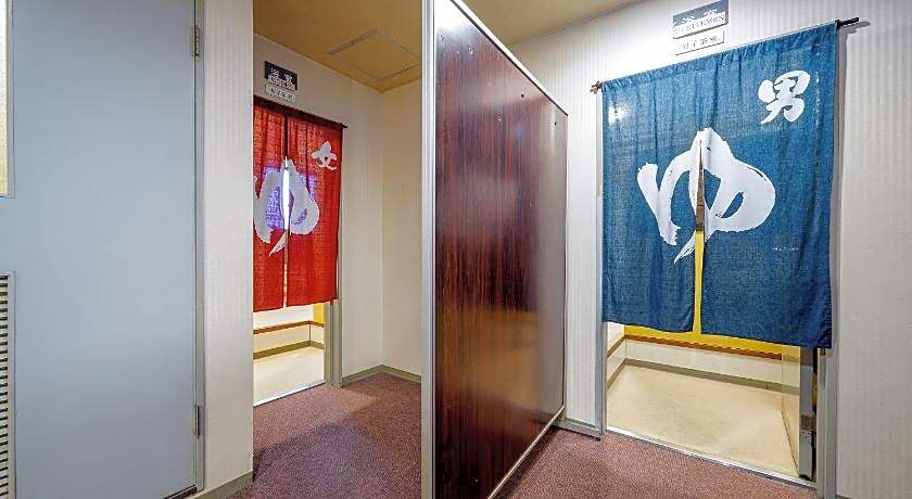 Ryokan Wakamiya Hotel