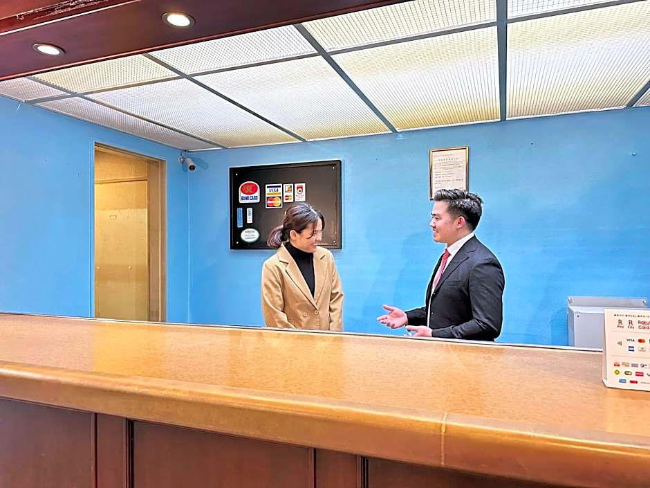 HOTEL FRONTIER YONAGO (???????????)