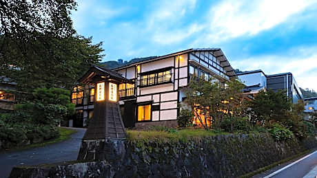 Otowaya Ryokan
