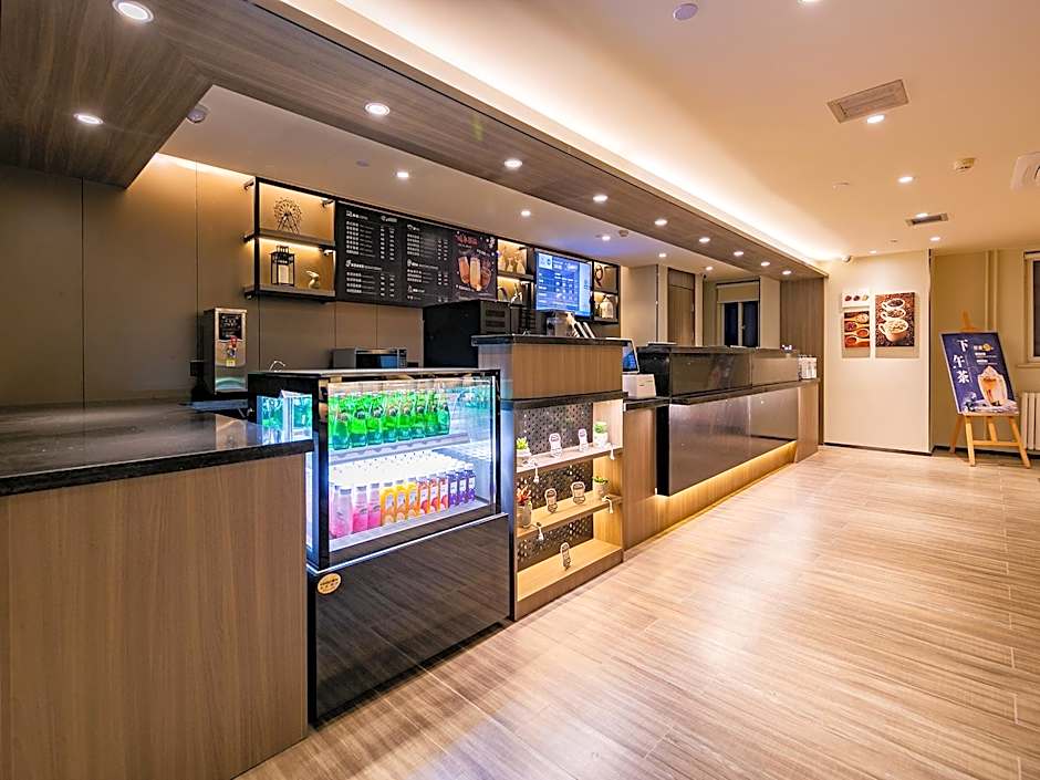 Hanting Hotel (Xi'an Software Park Rose Mansion) – Xi'an City, LA
