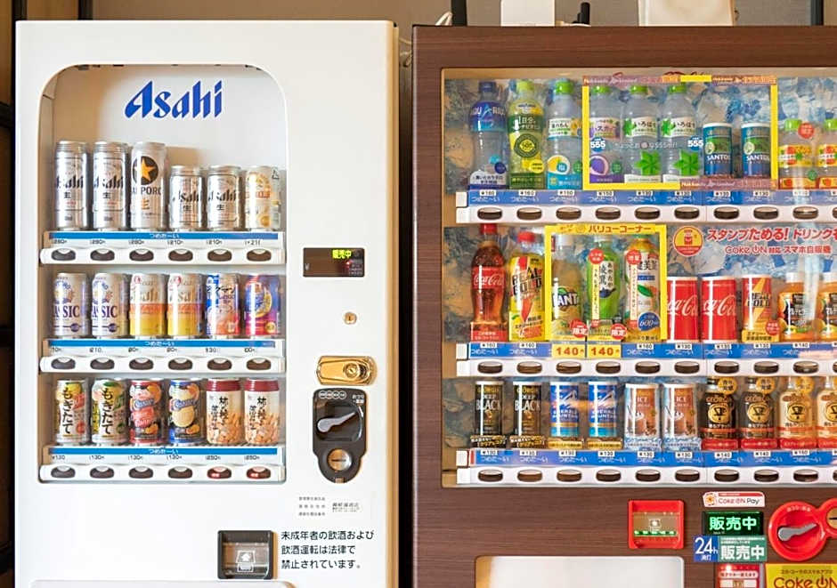 Super Hotel Kushiro-Ekimae