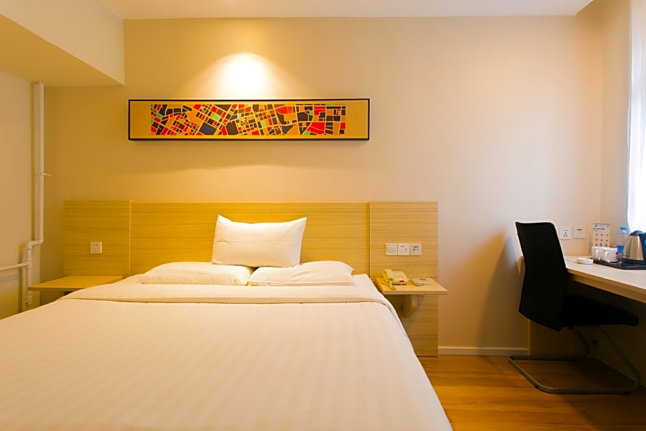 Hanting Hotel Lanzhou Qingyang Road                                                       