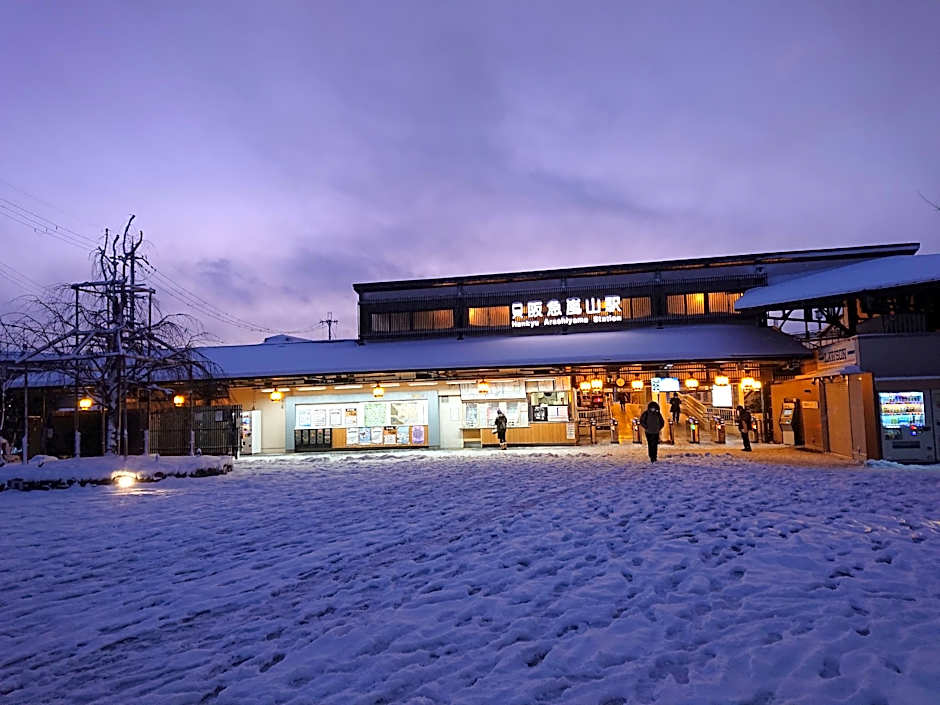 Hotel Arashiyama