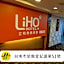 LIHO Hotel Tainan