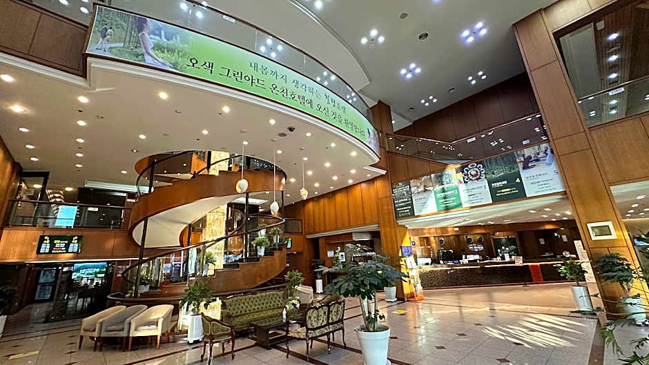 Osaek Greenyard Hotel