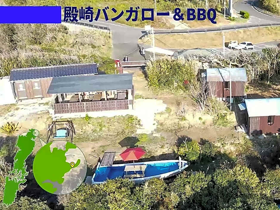Tonosaki Bungalow & BBQ