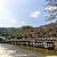 Hotel Arashiyama