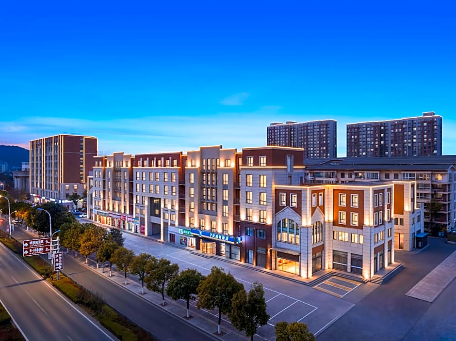 7 Days Inn Huaian Xuyi Bus Station