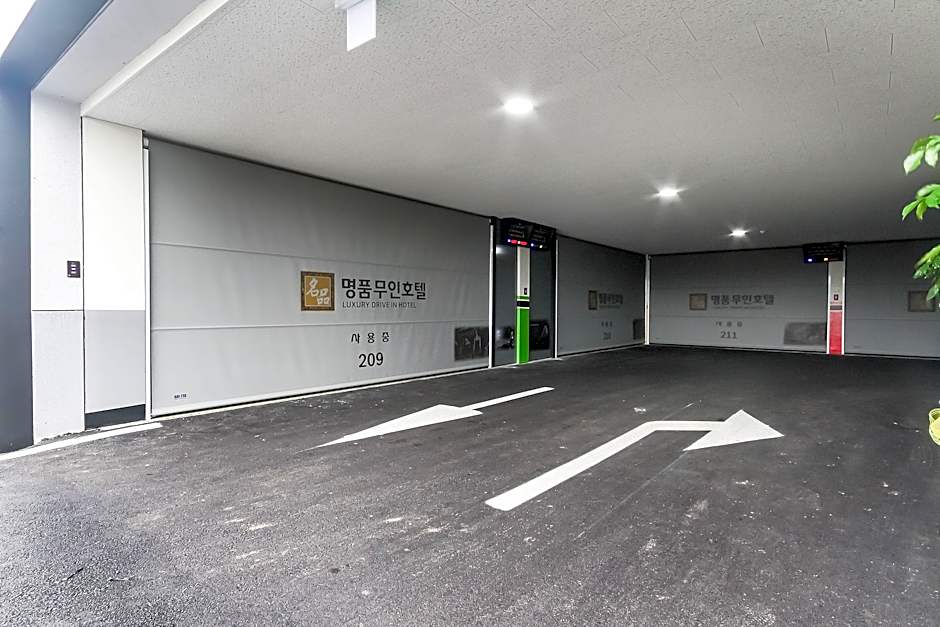 Jeongeup Luxury Self check-in Motel