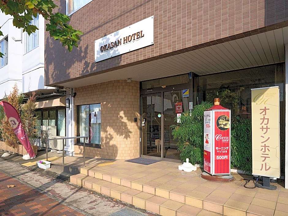 Okasan Hotel