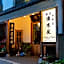 Chuokan Shimizuya Ryokan