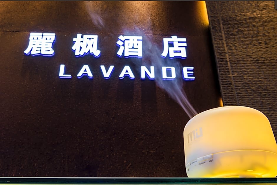 Lavande Hotel Chengdu University Of Technology – Chengdu, IL