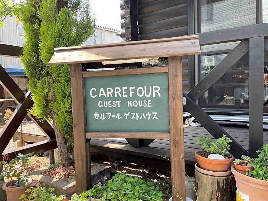 Carrefour Guesthouse カルフール ゲストハウス