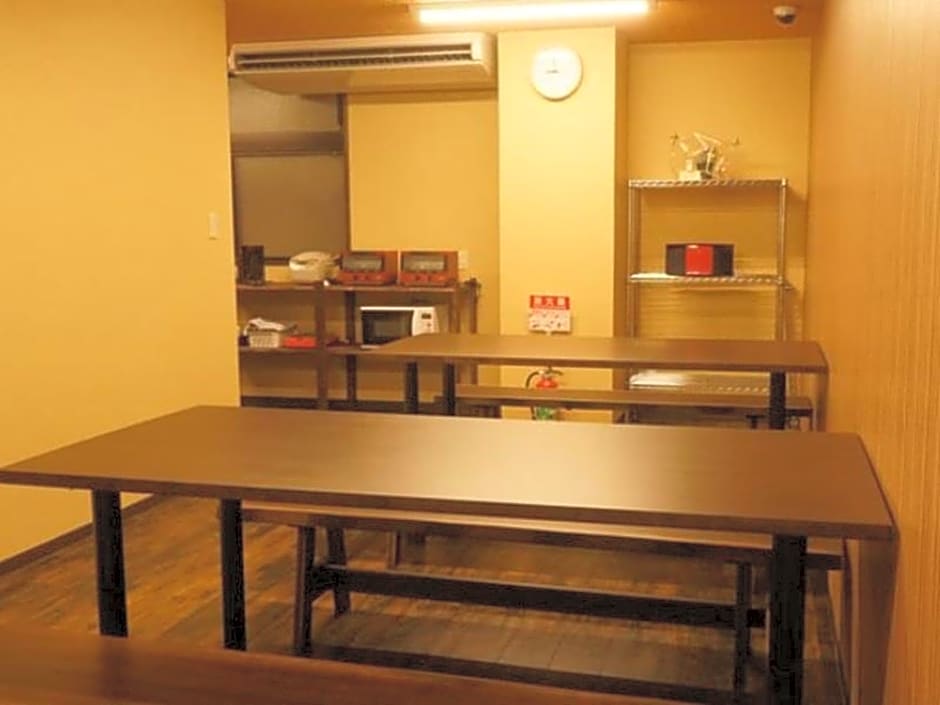 Guest House Ouka