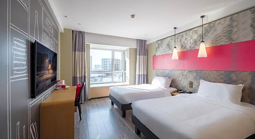 Ibis Harbin West Railway Station Wanda plaza hotel