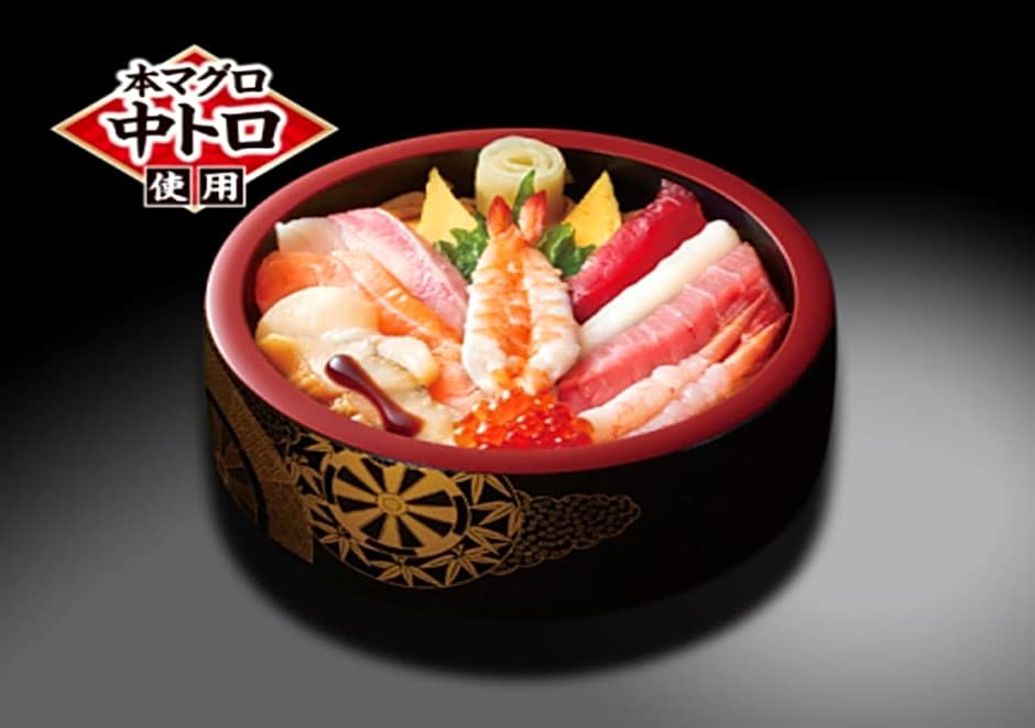 Hotel Cherena Kunitachi (Adult Only)