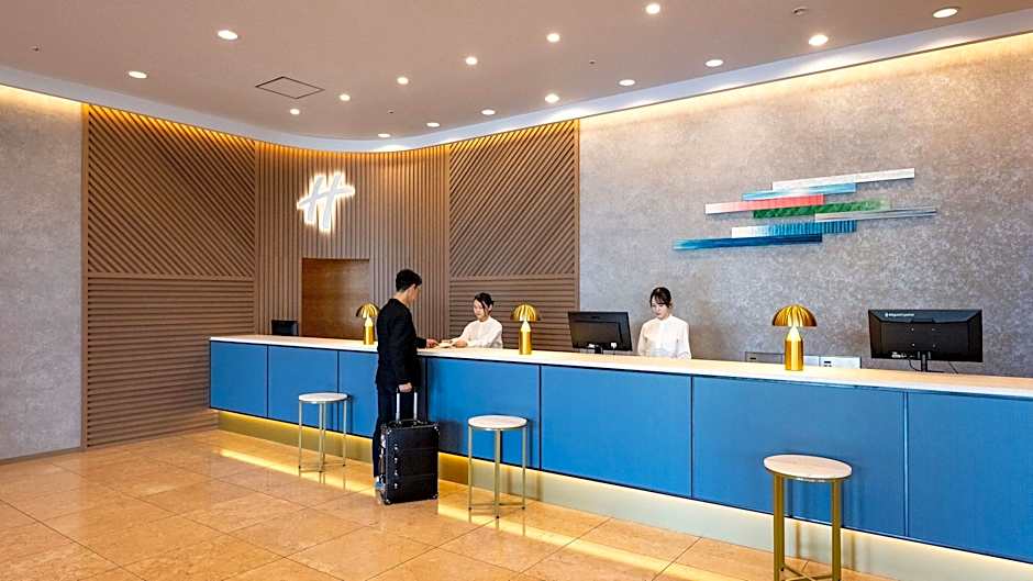 ANA Holiday Inn Iwate Kitakami by IHG