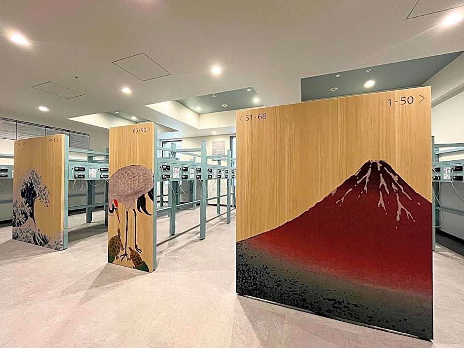 Akihabara Washington Hotel