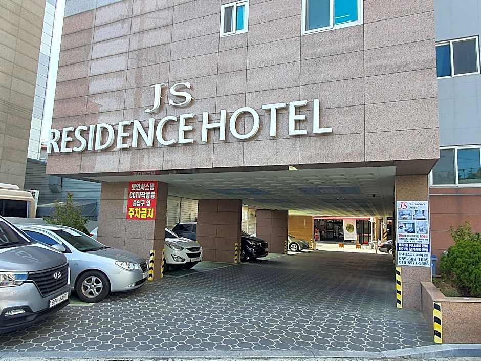 JS Residence Hotel Okpo