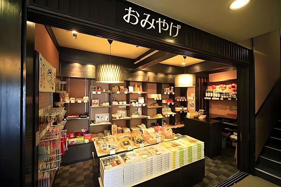 Oomiya Ryokan