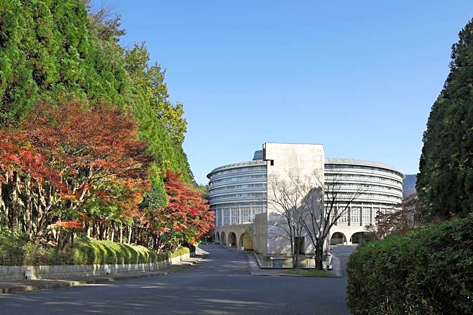 The Prince Kyoto Takaragaike, Autograph Collection