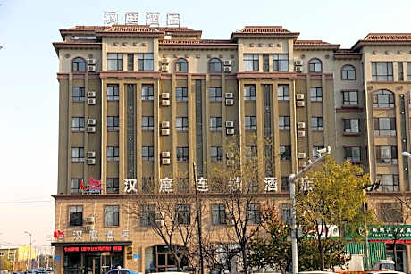 Hanting Hotel Haicheng Xinghai Street Wanda