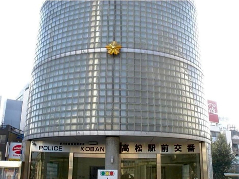 Takamatsu Pearl Hotel - Vacation STAY 11147v