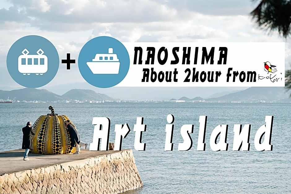 Kotori Coworking & Hostel Kotohira