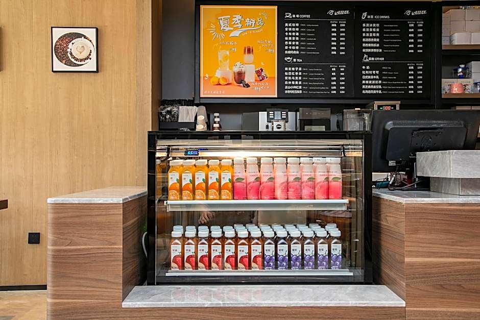 Hanting Hotel Wuhan Wuchang Railway Station