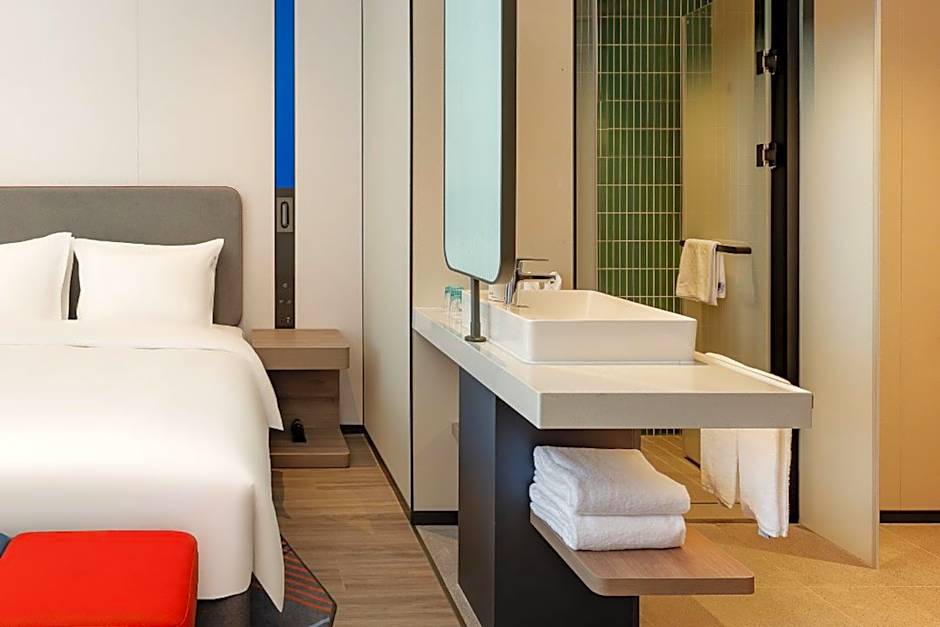 Holiday Inn Express Haimen City Center By IHG