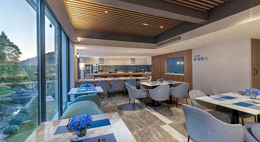 Holiday Inn Express Emei Qiliping By IHG