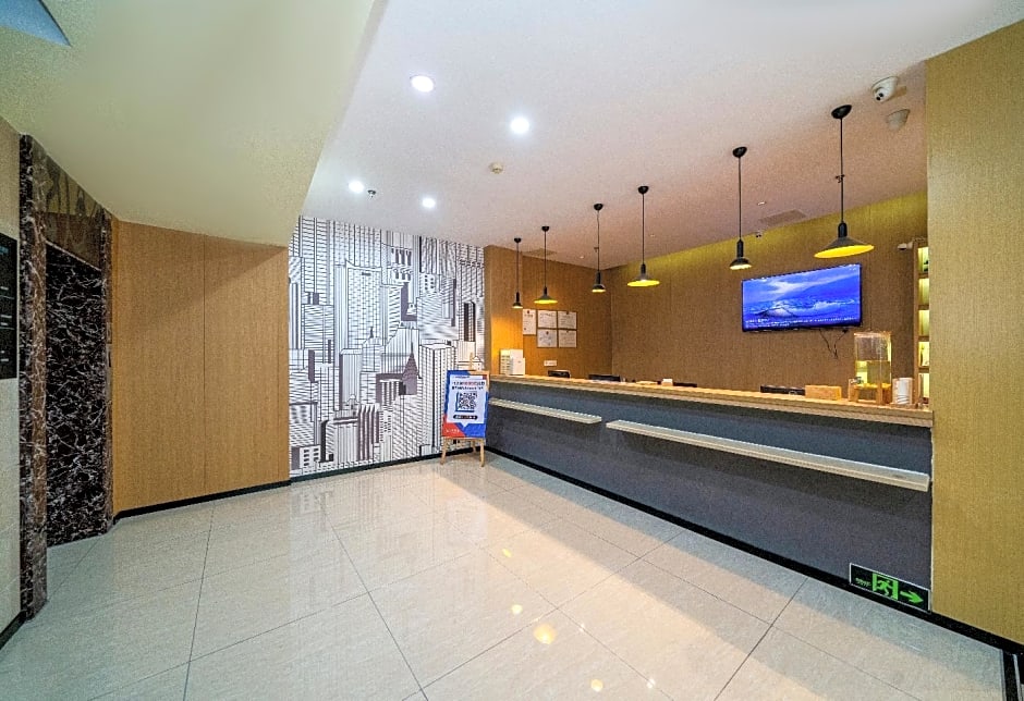 City Comfort Inn Zhangzhou Wanda Plaza