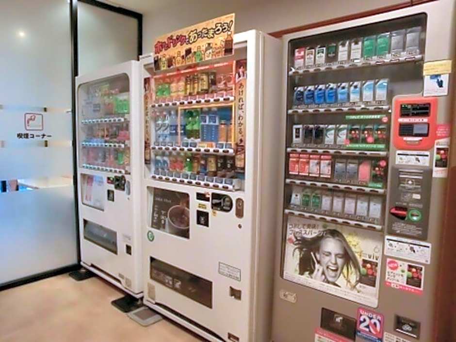 Hotel Taisei Annex - Vacation STAY 04746v