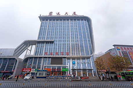 Hanting Premium Hotel Nanyang Railway Station