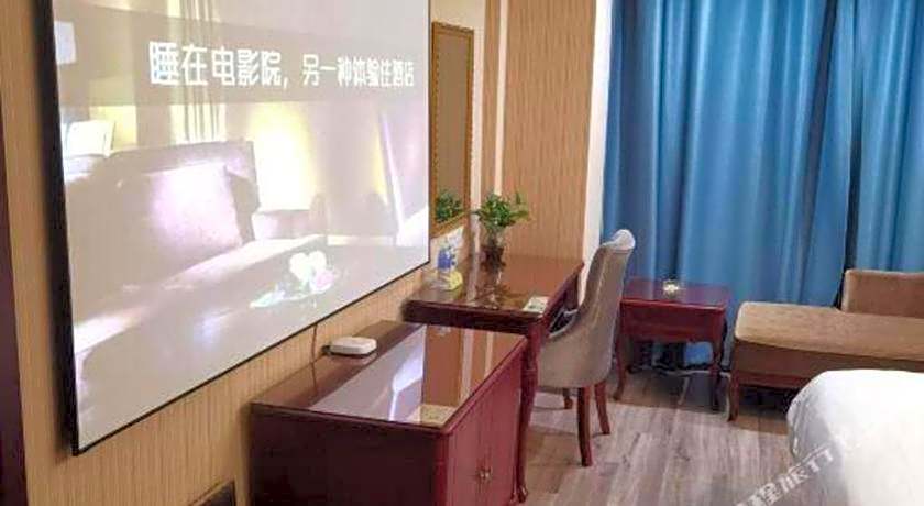 Vienna Classic Hotel Ningbo Xiangshan Wanda