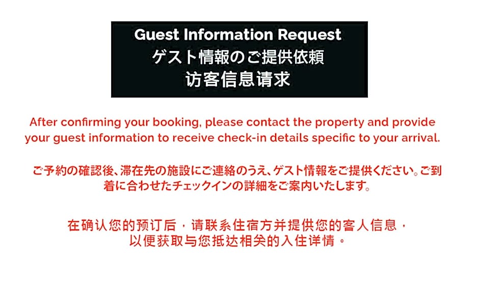 Rusutsu Powder Lodge