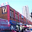 7 Days Inn Tangshan Guigu Digital Market