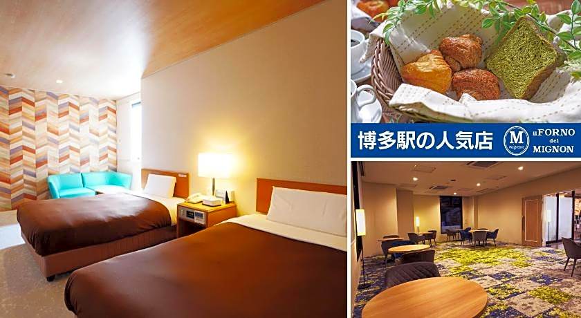 Hotel New Gaea Itoshima