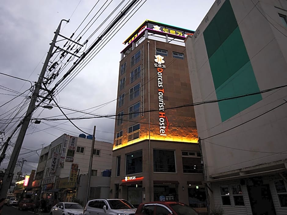 Dorcas Tourist Hostel