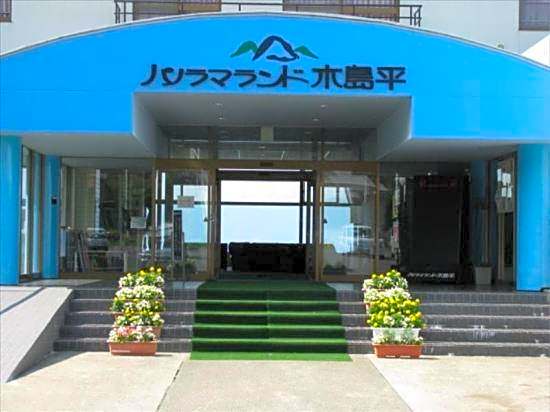 Sbc Resort Kijimadaira