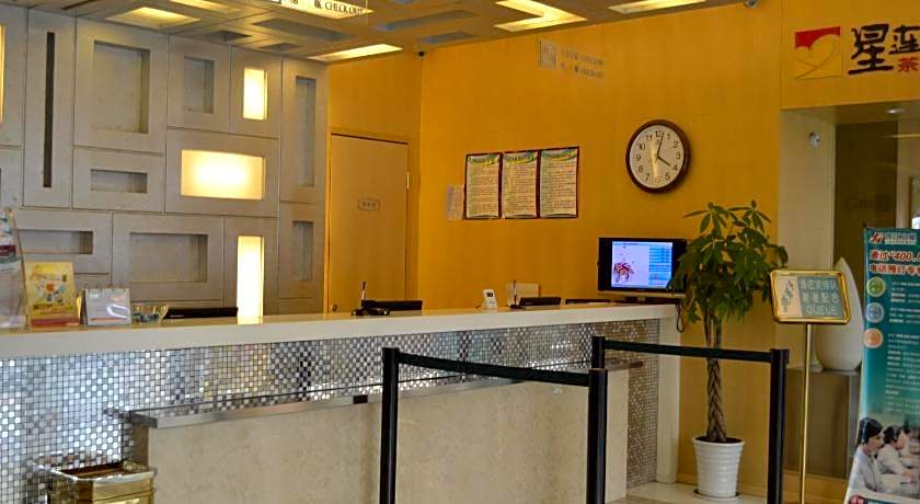 Jinjiang Inn Huaibei Mengshan Road Branch