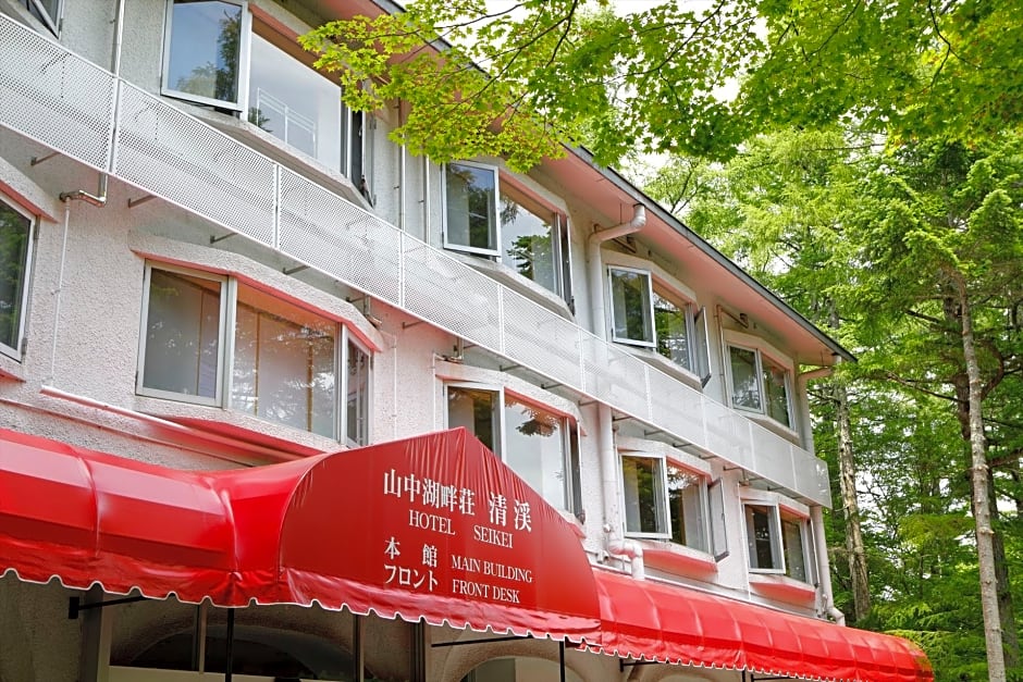 Yamanakako Asahigaoka Onsen Hotel Seikei