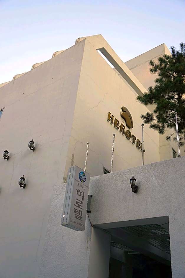 Daegu Goodstay Herotel