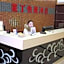 Laiding Express Hotel